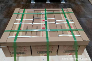 西安机场物流酒水【机场货运当天